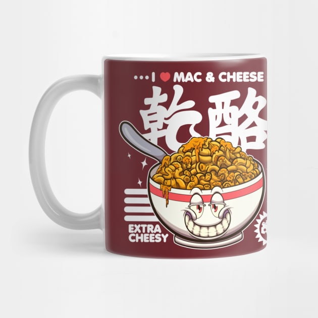 I Love Mac & Cheese Cartoon by TheMaskedTooner